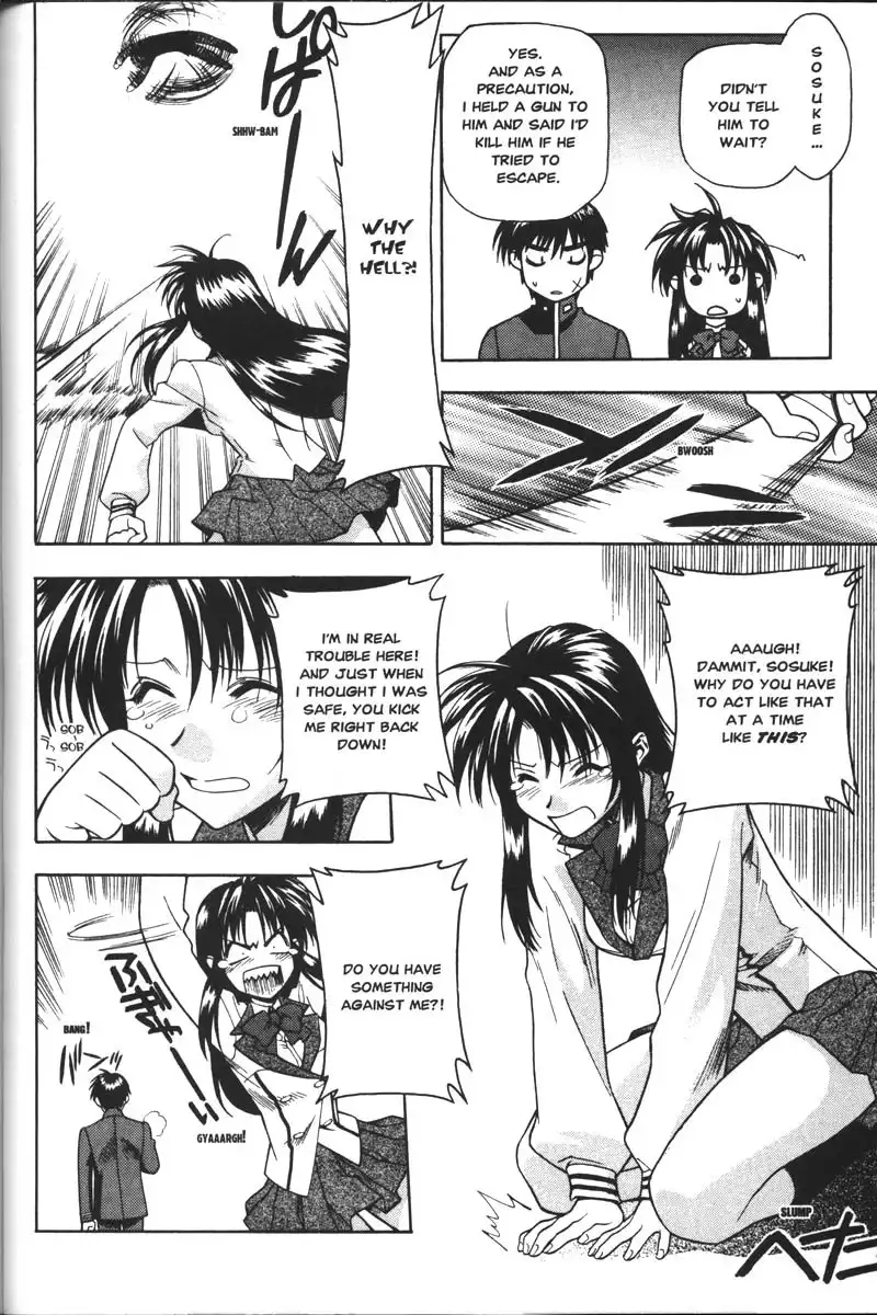 Full Metal Panic Chapter 37 14